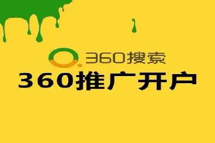 谷歌竞价广告优化技巧及某行业成功案例